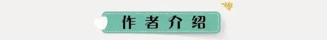 致大海普希金原文赏析（经典诗歌致大海赏析）