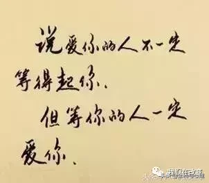 其实我要的很简单句子（爱其实很简单经典语录）