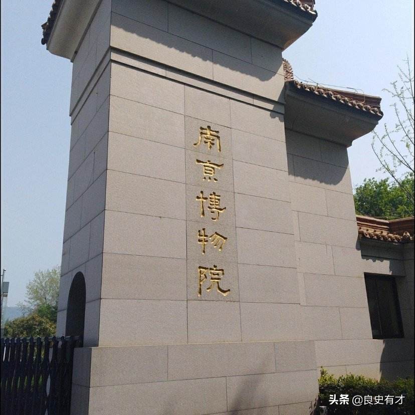 参观博物馆的观后感600字（参观博物馆的心得）