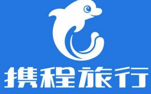 飞猪为什么比携程便宜那么多-飞猪安全还是携程安全