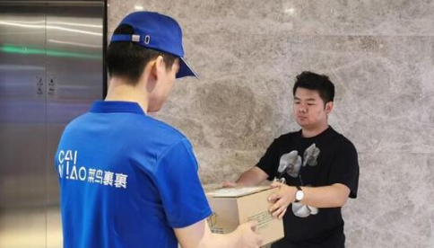 菜鸟裹裹出库码可以截图使用吗-菜鸟裹裹出库码怎么发给别人