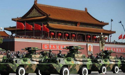 2023年10月1日有阅兵仪式吗-10月1号阅兵几点开始