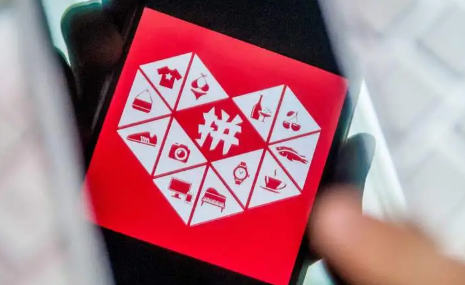 618当天拼多多会搞活动吗2023-618当天拼多多活动力度怎么样