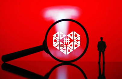 拼多多618活动价格计入最低价吗-​拼多多大促活动价格根据什么设定的