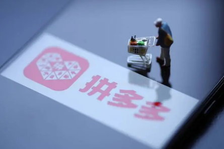 2023年拼多多618买手机会有优惠吗-拼多多618买手机能便宜多少