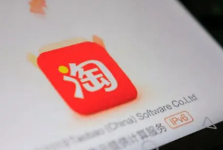 天天特卖活动能提前结束吗-天天特卖怎么撤出活动