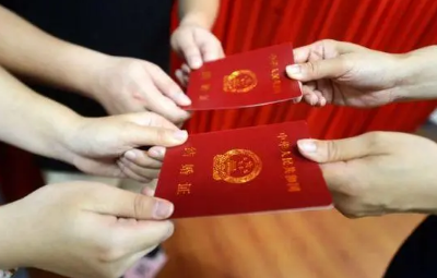 2023年民政局520能领结婚证吗-520去民政局领证需要预约吗