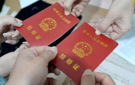 2023年520领结婚证几点去排队-520结婚证排队排多久