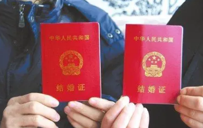 2023年520领结婚证几点去排队-520结婚证排队排多久