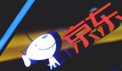2023年京东618预售期间会发货吗-京东618发货时间快不快