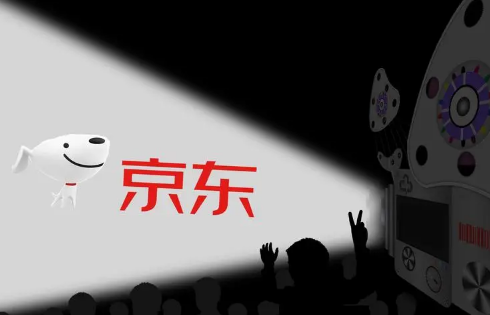 2023年京东618是18号最便宜吗-京东618几号最便宜