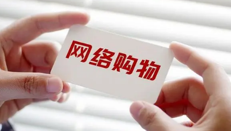2023年蘑菇街618活动什么时候开始-蘑菇街618活动持续多久