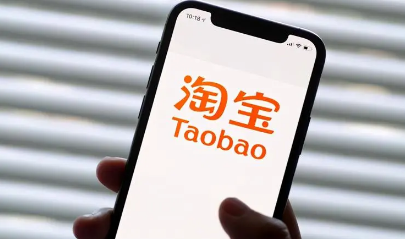 618淘宝好价1元购每天什么时候可以抢-618淘宝好价1元购活动怎么抢得快