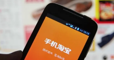 618淘宝好价1元购每天什么时候可以抢-618淘宝好价1元购活动怎么抢得快