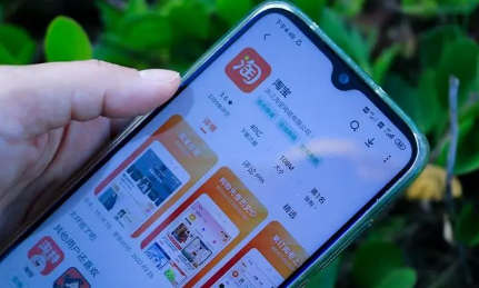 2023淘宝618超级喵运会什么时候结束-2023淘宝618超级喵运会持续多少天