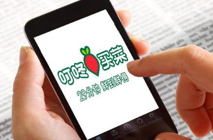 叮咚买菜配送员要一直送吗-叮咚配送员一天送多少