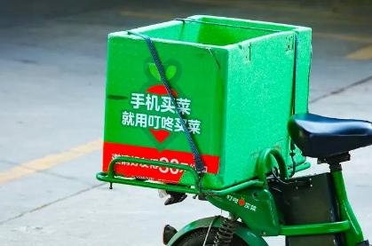 叮咚买菜配送员要一直送吗-叮咚配送员一天送多少