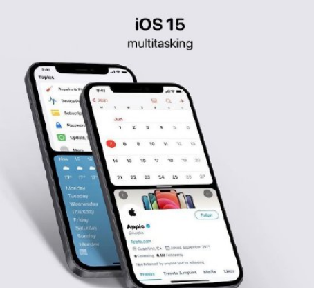 iOS15能分屏吗-iOS15分屏支持型号有哪些