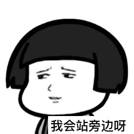 妈妈的好大儿什么梗-妈妈的好大儿什么意思