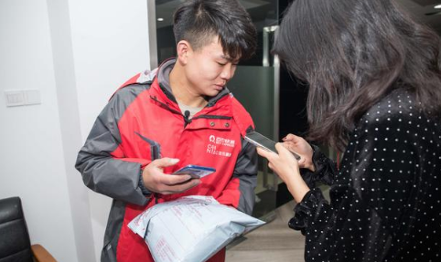 上门取件是快递员到家来取吗安全吗-上门取件需要自己包装好吗