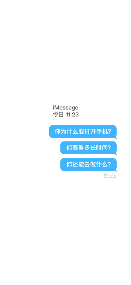 何同学时间锁壁纸高清2021最新-何同学为什么会火