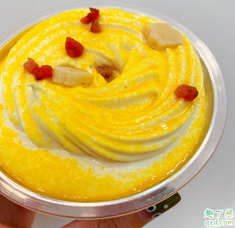 全家阿华田风味万圣南瓜杯多少钱 全家阿华田风味万圣南瓜杯好吃吗