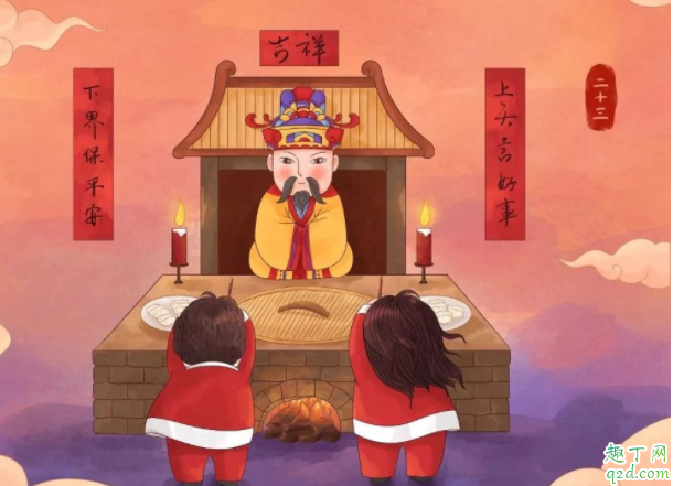 过小年什么风俗 2020为什么南方小年和北方小年不一样
