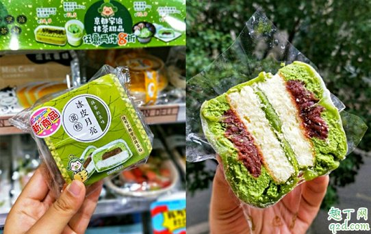 罗森抹茶红豆味冰皮月亮蛋糕多少钱 罗森抹茶红豆味冰皮月亮蛋糕好吃吗