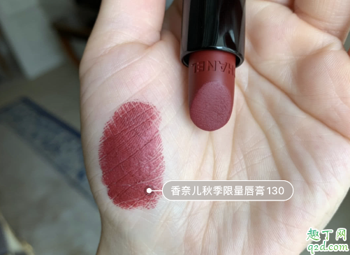 香奈儿130和58有什么区别 香奈儿130和58口红试色对比