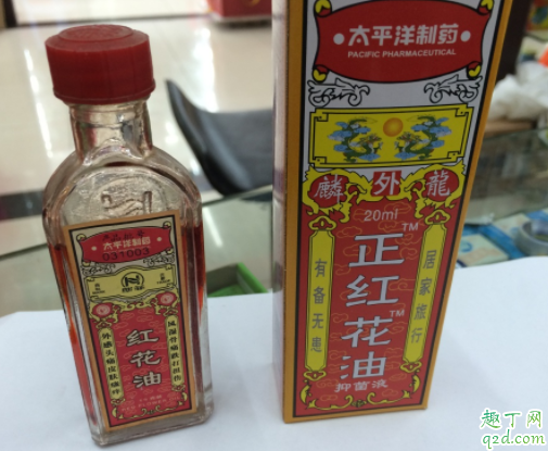 崴脚之后好的差不多可以跑步吗 刚崴脚可以涂红花油吗