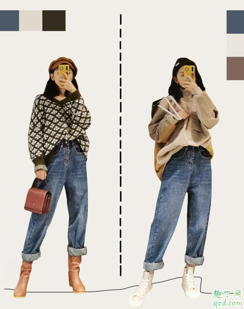 降温时髦穿搭攻略 2019秋冬穿搭look女生