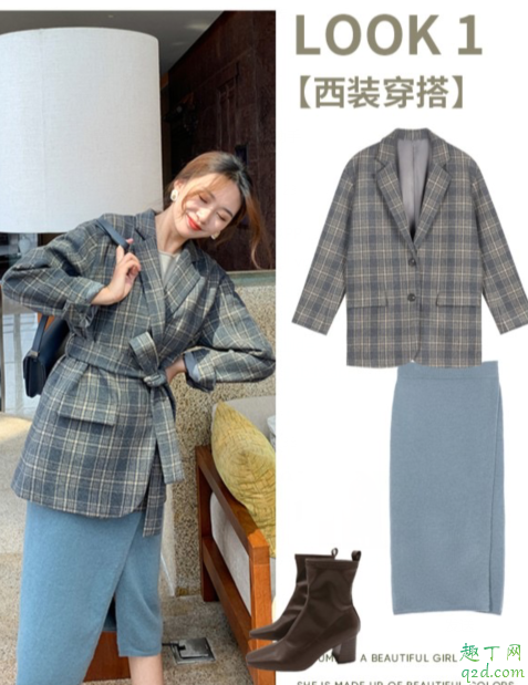 降温时髦穿搭攻略 2019秋冬穿搭look女生