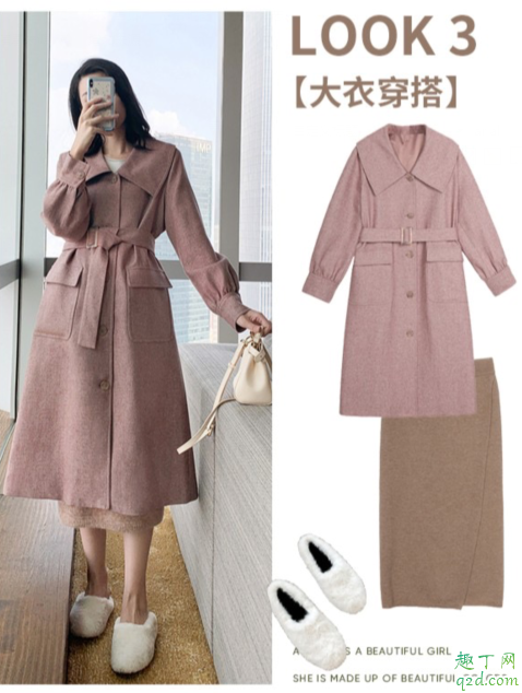降温时髦穿搭攻略 2019秋冬穿搭look女生