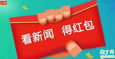 为什么最近出了很多极速版APP 极速版本的应用软件特点介绍