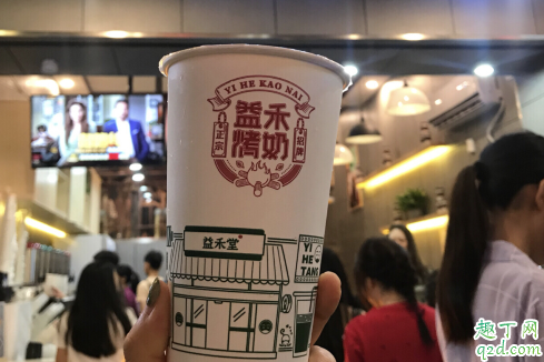 益禾堂烤奶有珍珠吗 益禾堂烤奶加什么好吃