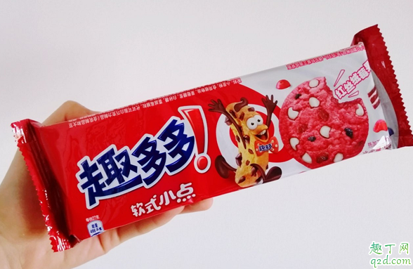 趣多多红丝绒莓果味多少钱一袋 趣多多红丝绒莓果味好吃吗