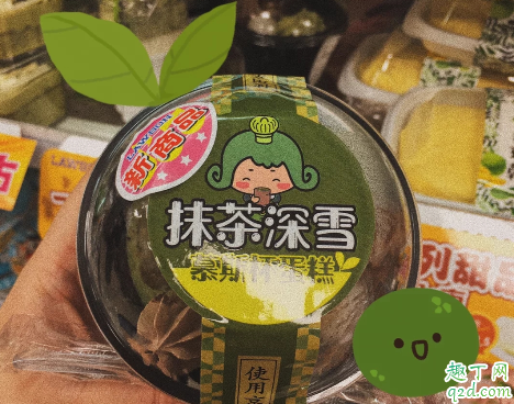 罗森抹茶深雪慕斯杯蛋糕多少钱一个 罗森抹茶深雪慕斯杯蛋糕好吃吗