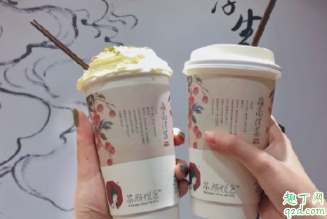 长沙一共有多少家茶颜悦色 茶颜悦色为什么只在长沙