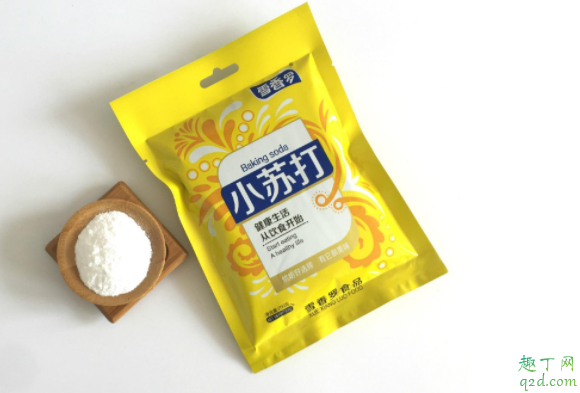 茶盘上的茶渍要用什么洗才能洗掉 有茶渍的杯子怎么洗