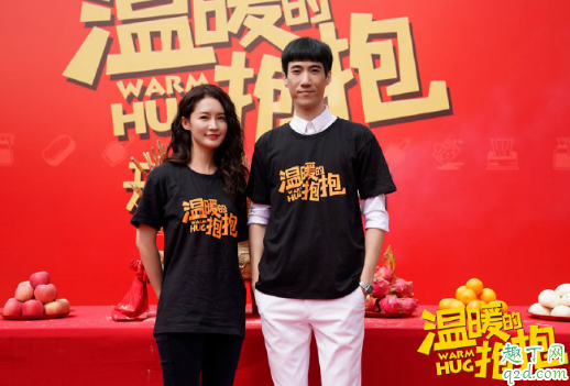 温暖的抱抱什么时候上映 电影温暖的抱抱主演名单