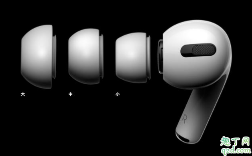 AirPods pro只有入耳式吗 入耳式和半入耳式耳机哪个舒服