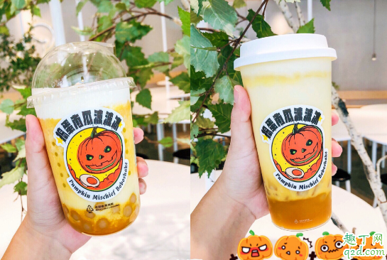 喜茶捣蛋南瓜波波冰多少钱一杯 喜茶万圣节捣蛋南瓜波波冰好喝吗
