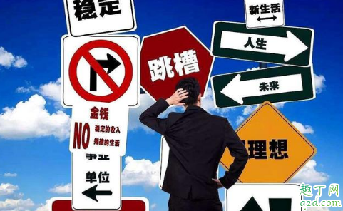 爱发脾气的领导是好领导吗 领导实力强但爱发脾气如何相处