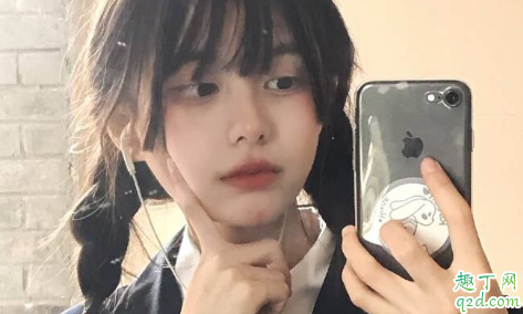 情人给我钱该要吗 情人给我钱需要怎么回应