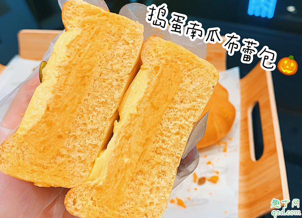 喜茶捣蛋南瓜布蕾包多少钱一个 喜茶万圣节捣蛋南瓜布蕾包好吃吗