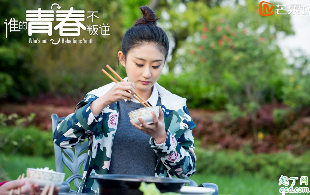 谁的青春不叛逆鹿因最后恢复记忆了吗  鹿因结局和谁在一起了