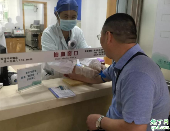 乙肝检测要空腹抽血吗 医院抽血是不是多抽了