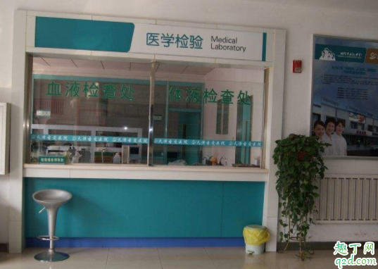 怀孕多久可以抽血检测hcg 医院验血验孕要空腹吗