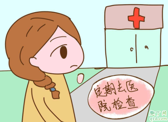 怀孕八个月抽血是做什么检查 抽血后怎么止血