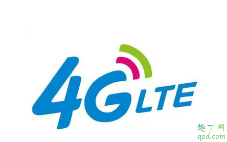 双十一淘宝手机秒杀用wifi快还是4g快 4G和WIFI哪个快2019